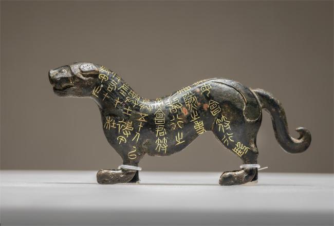 博物致知｜博物館的神奇動(dòng)物里,，藏著“何以中國”的密碼