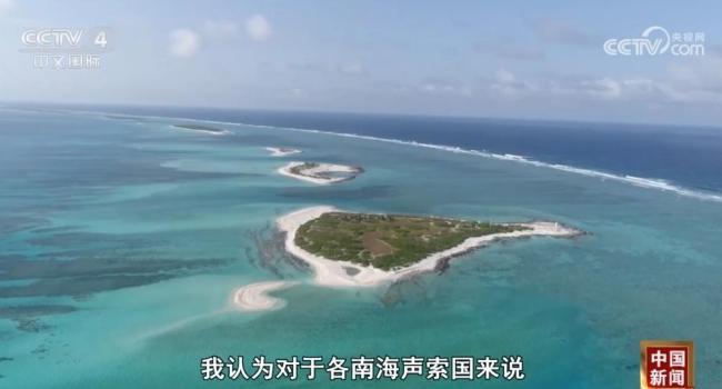 媒体：菲蓄意“碰瓷”终将害人害己 公信力何在？