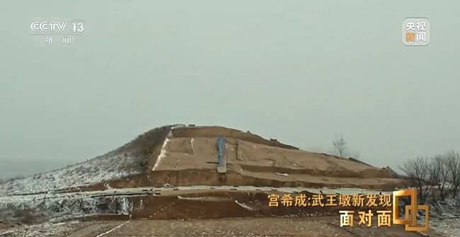 迄今规模最大、等级最高楚国墓葬武王墩墓展露真容
