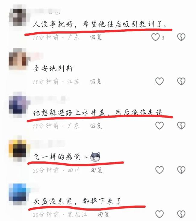 吓人！男子摩托车突然打摆撞上路牙腾空翻滚 司机：帮他报警了