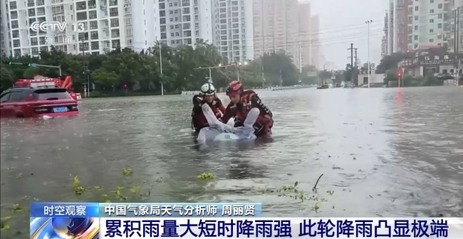 广西本轮降雨为何这么强？未来如何影响？专家分析