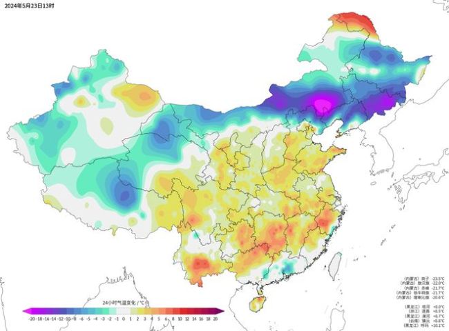 北方雷暴雨确定来！预报：蓝色多雨区出现