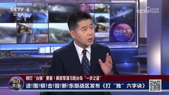 精打“台独”要害！解放军演习距台岛“一步之遥”