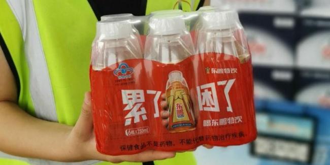 东鹏饮料将解禁市值超530亿元 下周解禁潮来袭