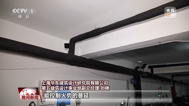 新标准出台，能否破解电动自行车停放难题？