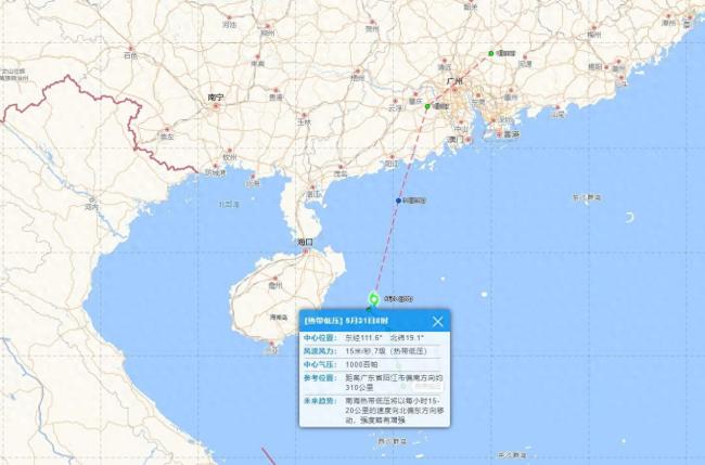 广西海事局启动IV级响应防御台风 南方强降雨来袭