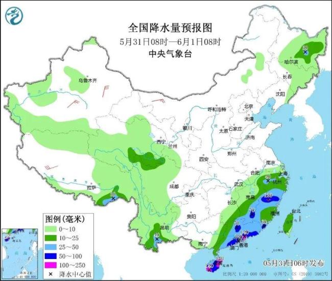 今年第2号台风即将生成！或于广东珠海到电白登陆