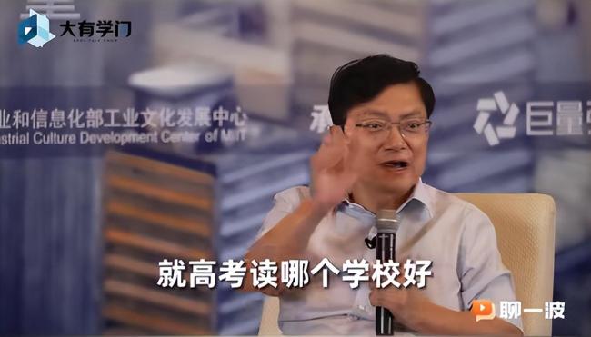 郑强谈为何中国人才辈出却鲜获诺奖