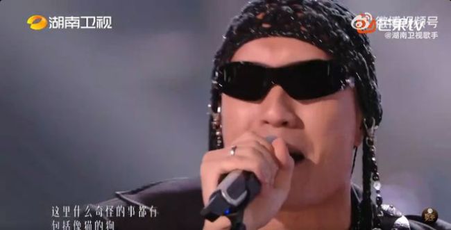 黄宣编曲 吵 网友热议《印第安老斑鸠》改编