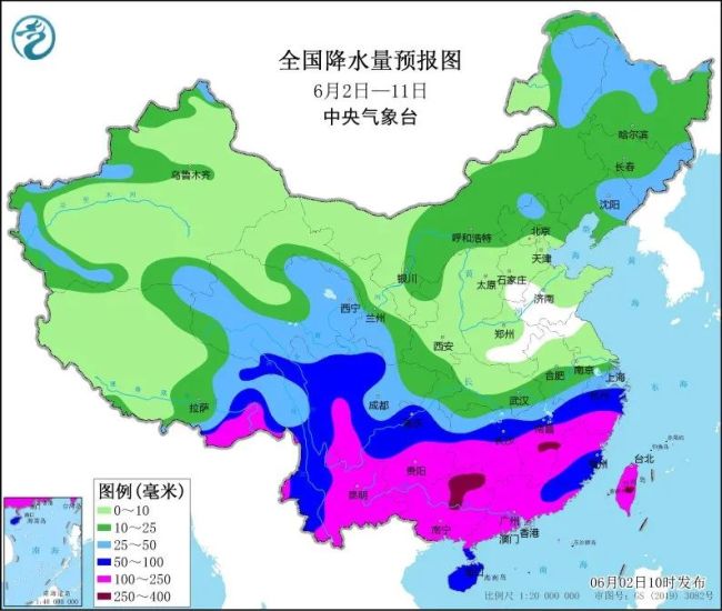 南方新一轮强降雨今晚开启！暴雨大暴雨持续来袭！