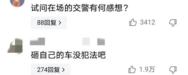 网友：正规渠道买的电动车为何被查？合法权利谁来保障？