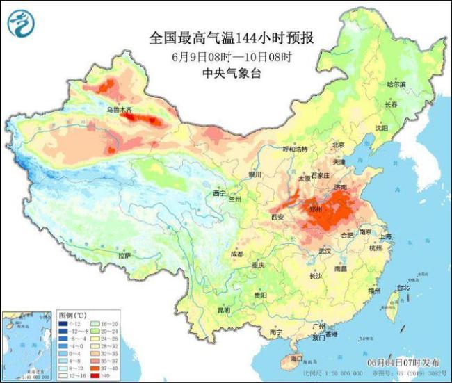 最强高温蓄势待发 超算模拟：局部42度