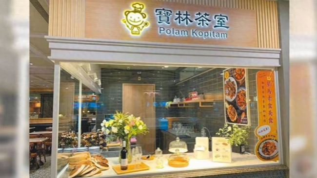 台湾餐厅食物中毒事件已致5死 食品安全警钟再响