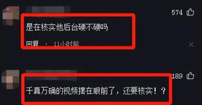 男子与城管冲突后双双倒地玩手机 城市管理与温情缺失的反思