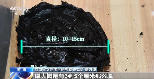 战国时期的“粽子”原来长这样！