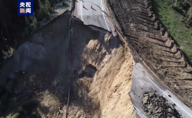 懷俄明州一公路因塌方關閉 當地宣布進入緊急狀態