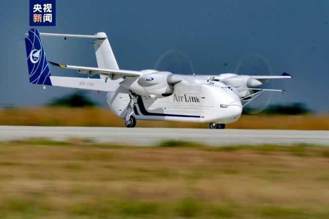 我国自主研制HH-100商用无人运输机首飞成功