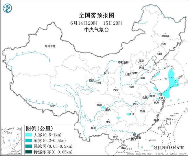 五預警齊發 全國9省區部分地區有大到暴雨