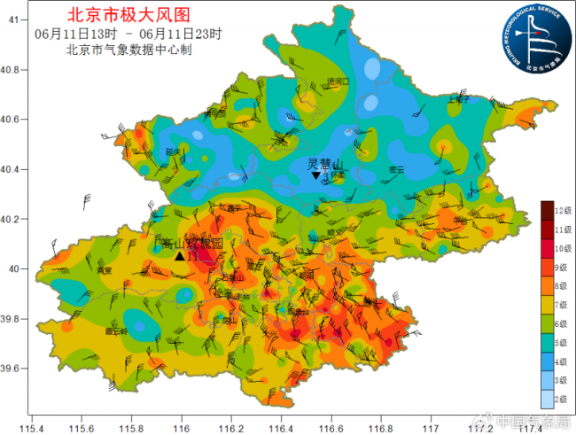 6月北京已出现7次强对流天气 与近期高温天气有关