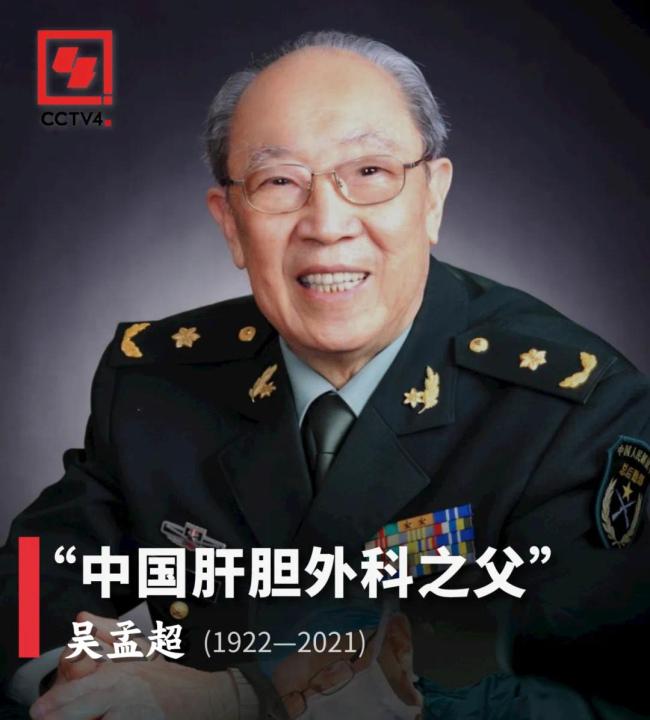 父亲节，向他们致敬！