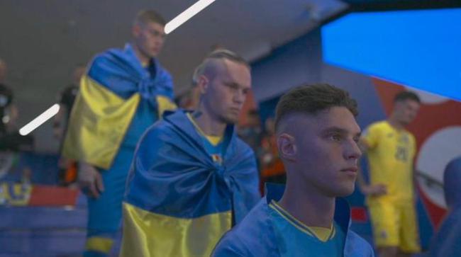 乌克兰全队身披国旗出场 展现国家荣誉与团结精神