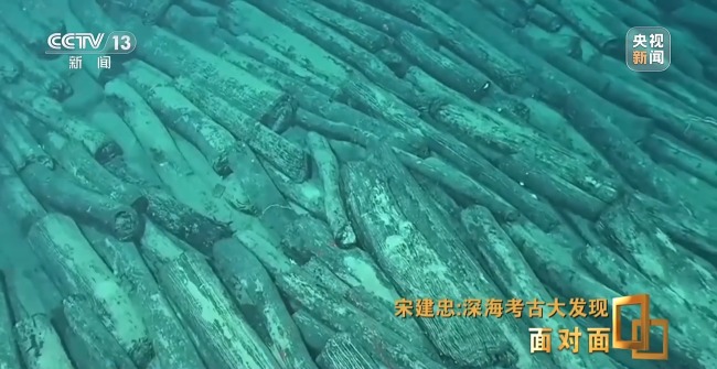 深海考古大发现！揭开南海西北陆坡沉船神秘面纱