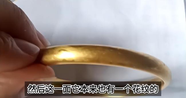 女子曝中国黄金1万5手镯雕花是贴的！