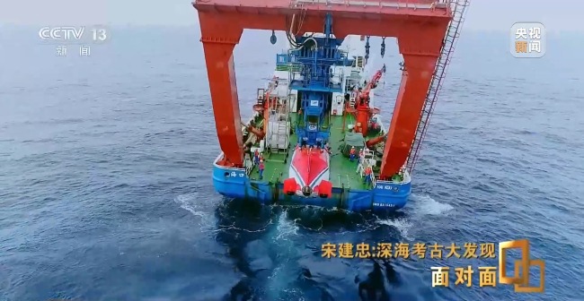 深海考古大發現！揭開南海西北陸坡沉船神秘麵紗