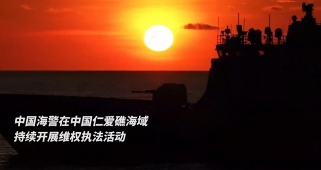 中国仁爱礁高清航拍发布 南海仙境下的非法“坐滩”