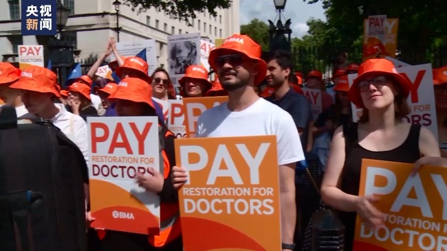 薪酬纠纷迟未解决 英格兰地区初级医生再次罢工
