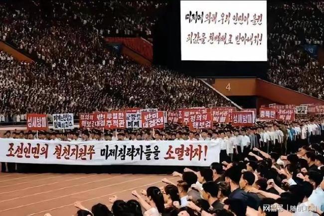 朝鲜10万人举行反美集会