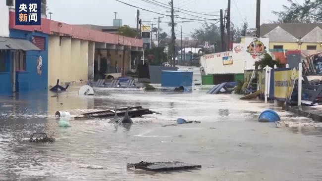 颶風“貝麗爾”肆虐加勒比 至少5人死亡