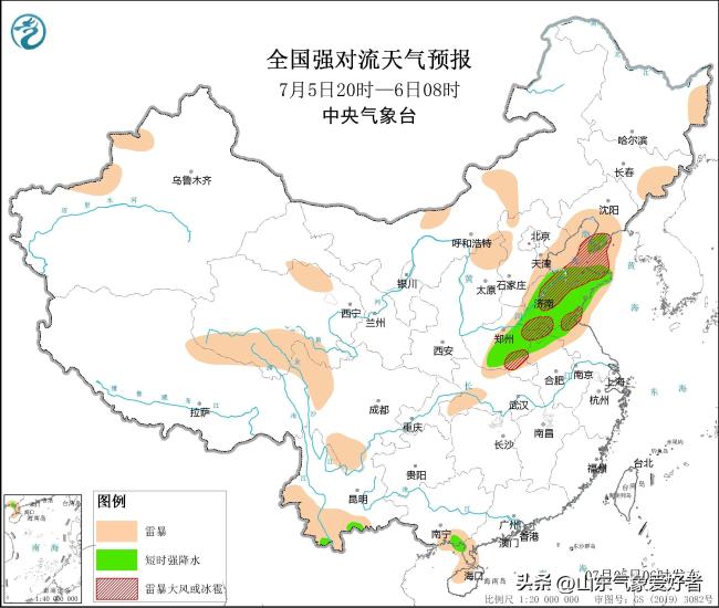 山东菏泽龙卷风肆虐：网友直击震撼现场