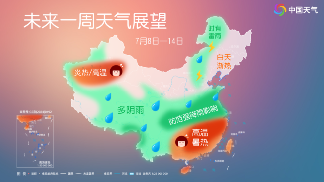 副熱帶高壓位置再次變化！我國主雨帶出現小幅變動