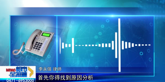 业主称空房未住水表却走200多吨水 谜团待解