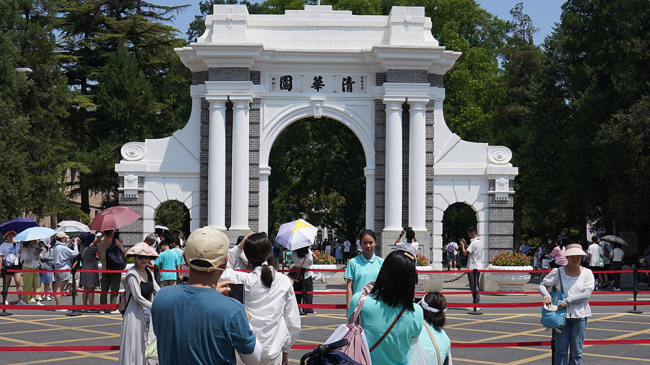 清华大学本周六起对外开放暑期参观 需网上实名预约