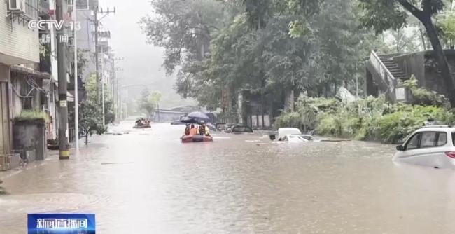 重庆强降雨预计今晚结束，这些流域或现较重汛情