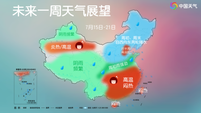 警惕极端降水“返场”！特大暴雨或再袭山东、河南