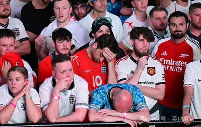 足球回家梦碎，英格兰球迷赛后难掩失望