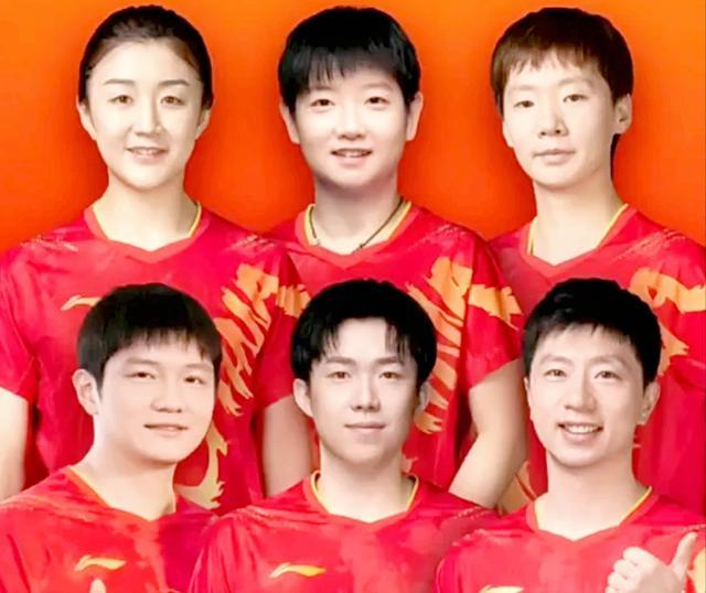 奥运乒乓球团体种子排名出炉：国乒第一，日本女团第二、男团第四