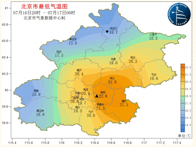 北京高温持续，周日有雨！未来气温趋势 雷阵雨频繁