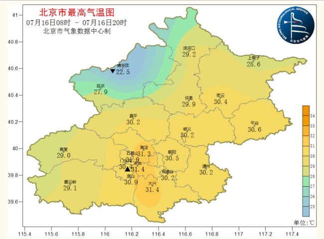 北京高温持续，周日有雨！未来气温趋势 雷阵雨频繁