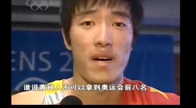 网友称15年前抢到了刘翔八分之一的裤子，刘翔回应：“八分之一你好”