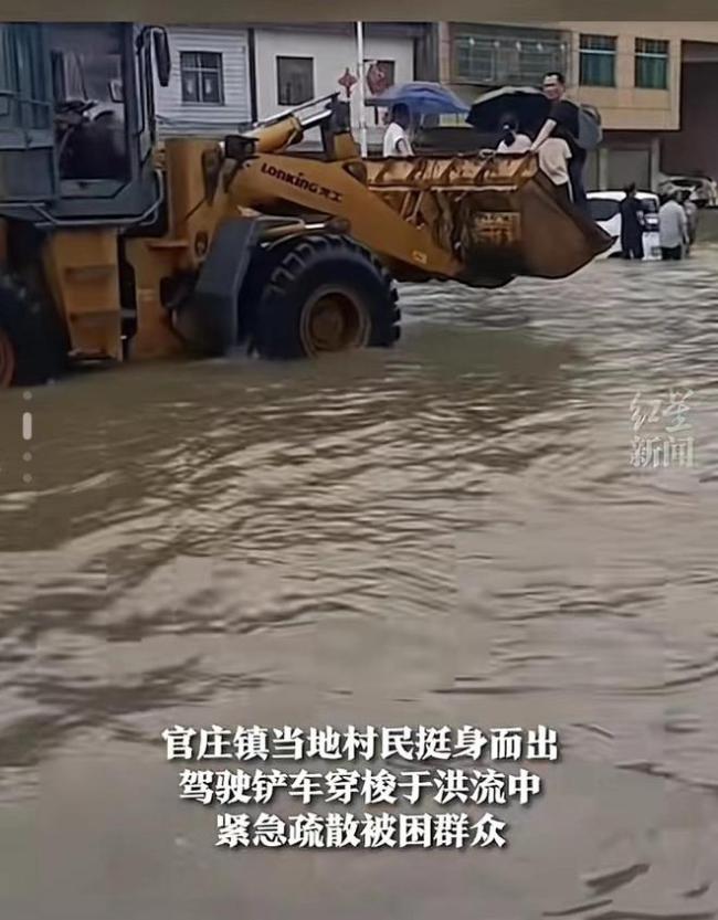 河南受灾村民：家里啥都没带出来，洪水肆虐下的无奈与坚持