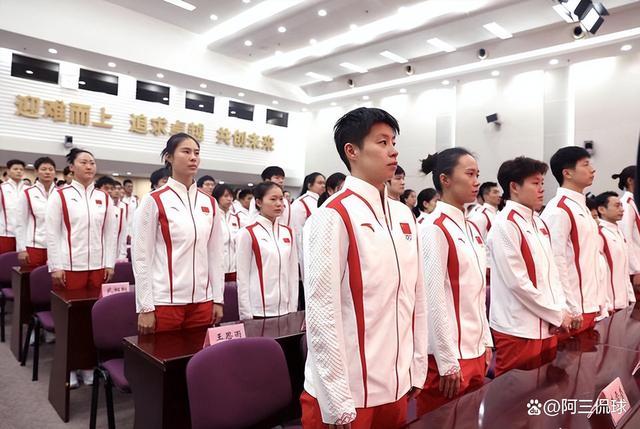 挂国旗装空调，中国奥运军团716人出征 奥运观赛团热议