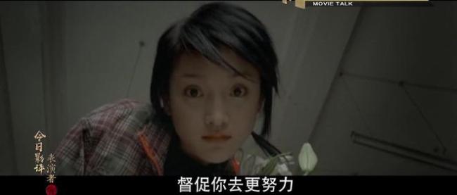 谭松韵的娃娃脸遭嫌弃？那些曾被说“没女主相”的女星，全逆袭了用实力回击偏见