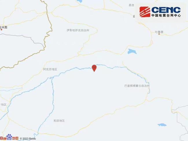 新疆巴音郭楞州尉犁县发生4.5级地震