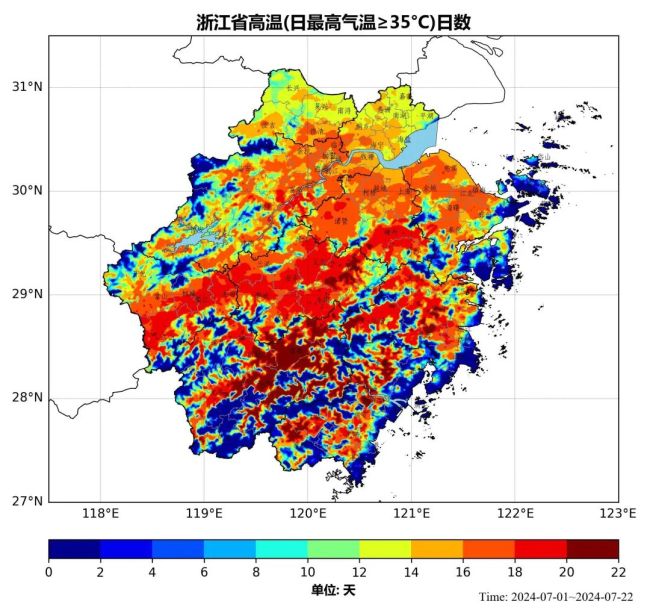 台风格美逼近 浙江多地紧急撤离游客 防灾行动进行时