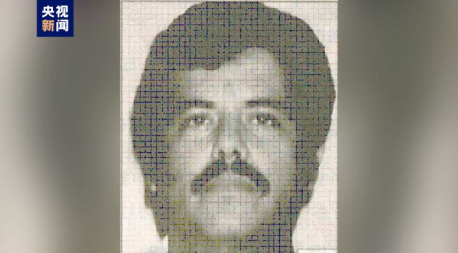 墨西哥大毒枭伊斯梅尔·赞巴达在美国被捕