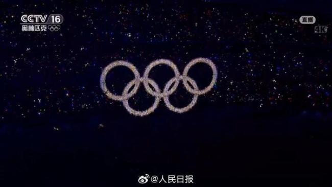 北京奥运五环再现巴黎 网友显微镜式观察